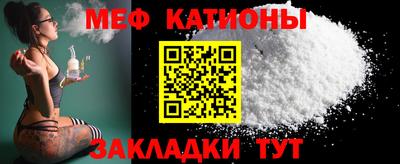 мет Ирбит