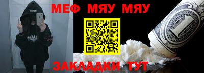 индика Ипатово