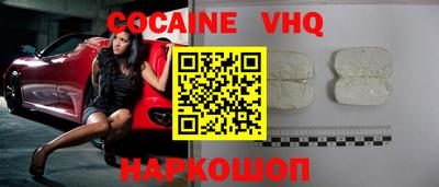 индика Ипатово