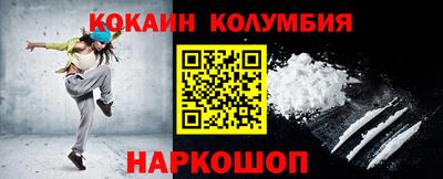 мет Ирбит