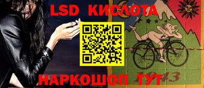 мет Ирбит