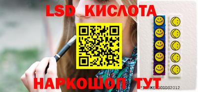 мет Ирбит
