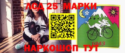 мескалин Изобильный