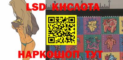 мет Ирбит
