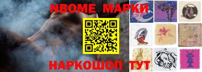 мескалин Изобильный