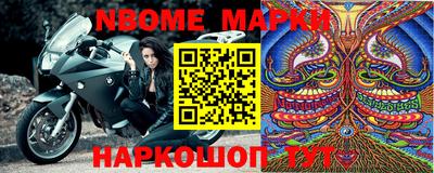 индика Ипатово