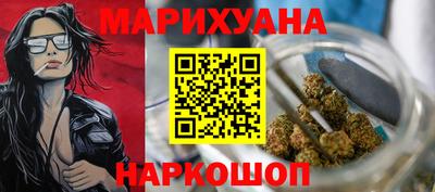 индика Ипатово