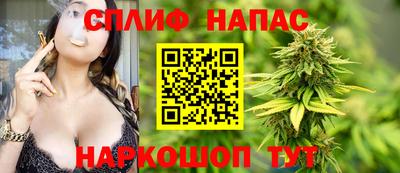 мескалин Изобильный