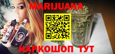 мескалин Изобильный