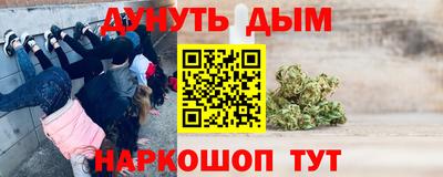 мескалин Изобильный
