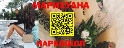 мескалин Изобильный