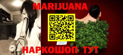 индика Ипатово