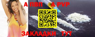 мескалин Изобильный