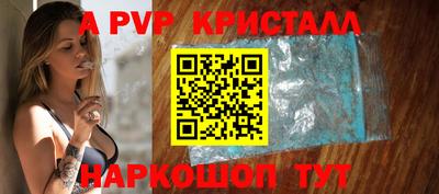 мескалин Изобильный
