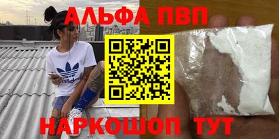 индика Ипатово