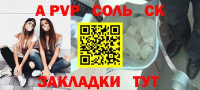 мескалин Изобильный