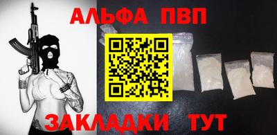 мескалин Изобильный