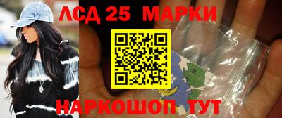 индика Ипатово
