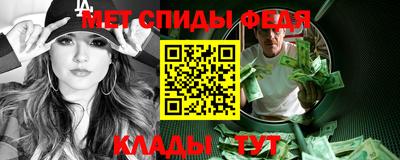 мескалин Изобильный