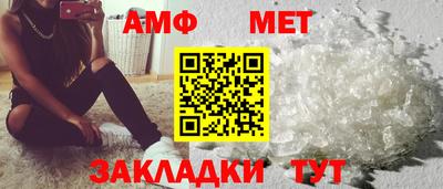 мескалин Изобильный