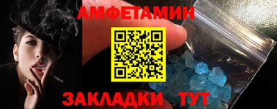мескалин Изобильный