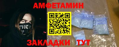 индика Ипатово