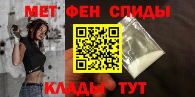 мескалин Изобильный