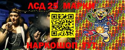 мет Ирбит