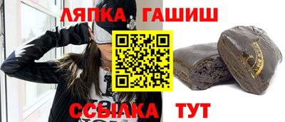 мет Ирбит