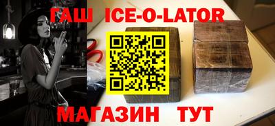 мескалин Изобильный