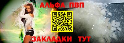 индика Ипатово