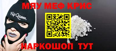 индика Ипатово