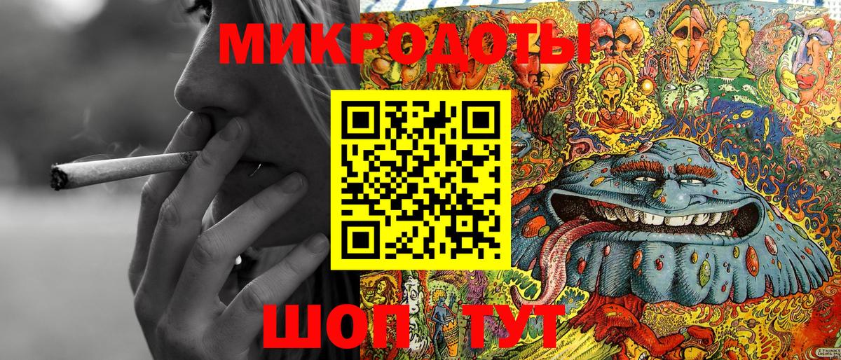 Галлюциногенные грибы Psilocybe  Псилоцибиновые грибы Cubensis  Южно-Сахалинск  Вход с VPN 